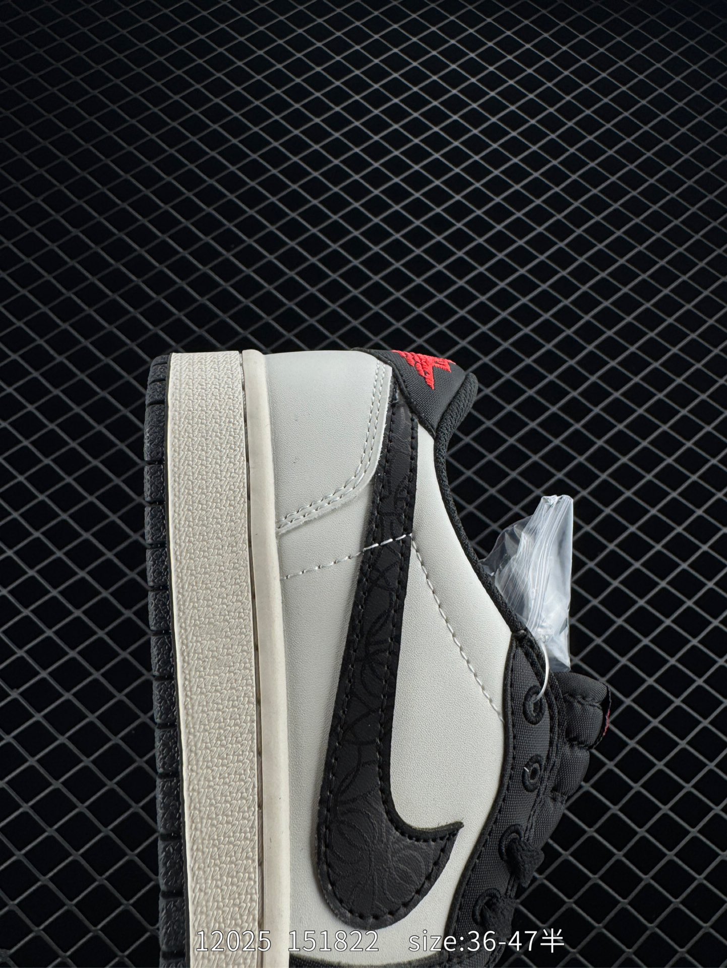 PSG x Air Jordan 1 Low